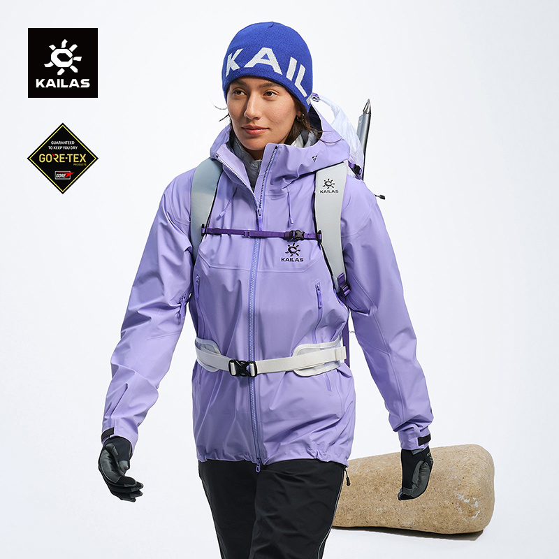 新色发售【MONT】KAILAS凯乐石 MONT X-LT冲锋衣