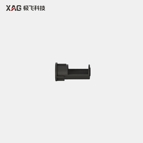 极飞 P120/P200/P150 Ultra 上料筒 农机配件