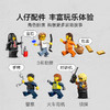 乐高LEGO 警匪大追击列车LEGC60508 商品缩略图12