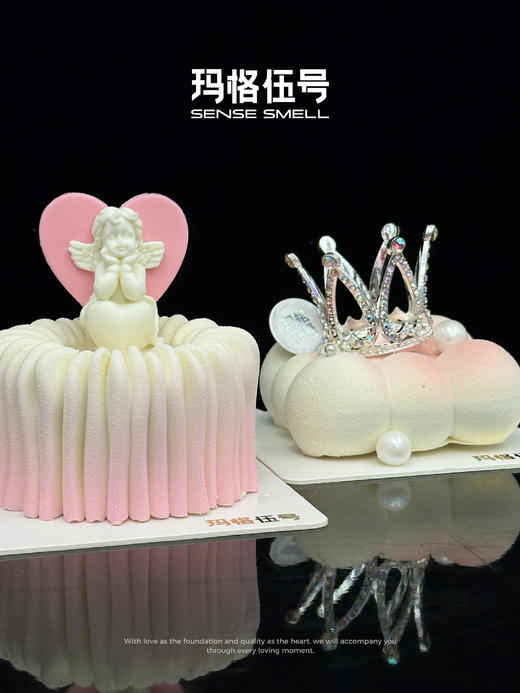 粉黛云冠 商品图2