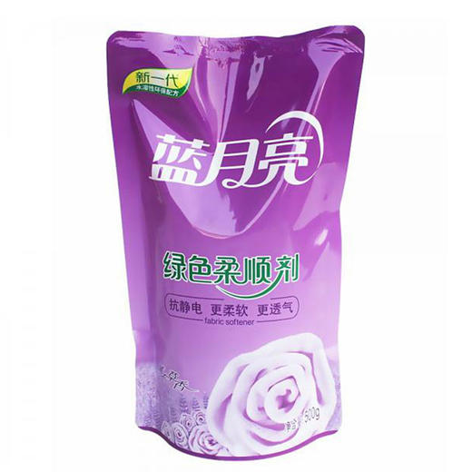 薰衣草绿色柔顺剂袋装 500g（Y） 商品图0
