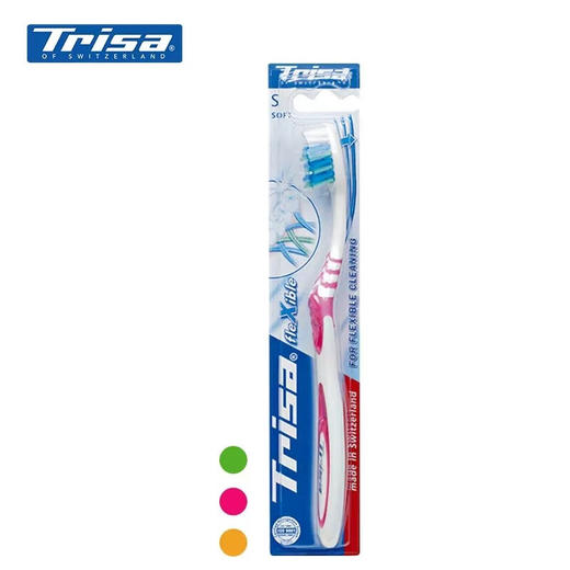 瑞士Trisa盈动健齿牙刷两支装-软毛 商品图6