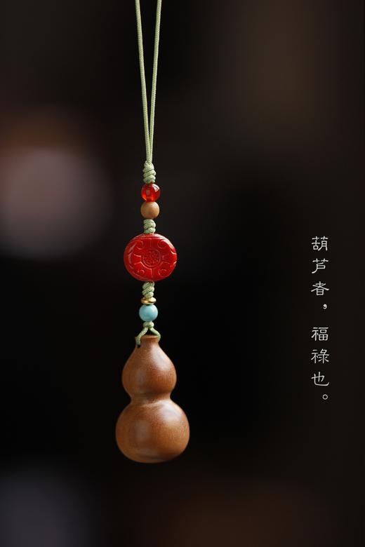 老山檀香|福禄钥匙扣挂件 商品图7