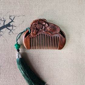<有书甄选>【非遗手工梳子】黑金檀木 梳子