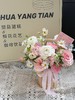 亭亭玉立 · 花篮 商品缩略图0