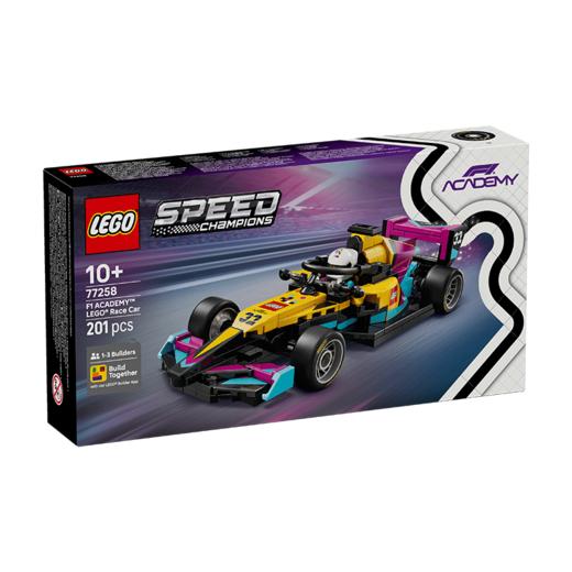 乐高LEGO F1学院赛车LEGC77258 商品图7