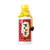 百年糊涂 银世纪 33度 浓香型白酒 450ml*1瓶/2瓶 商品缩略图1