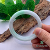派瑞翡翠 翡翠手镯 糯种 绿色 飘花 商品缩略图3