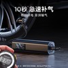 倍思 车载充气泵 迷你便携式汽车电动车用打气筒 轿车轮胎压自动冲气 商品缩略图4