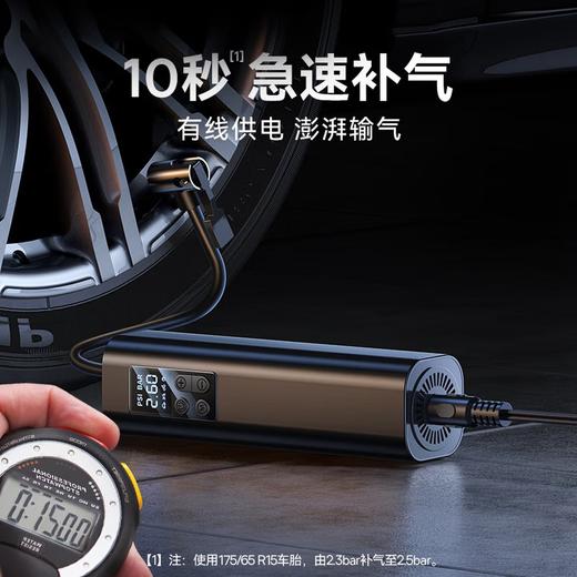 倍思 车载充气泵 迷你便携式汽车电动车用打气筒 轿车轮胎压自动冲气 商品图4
