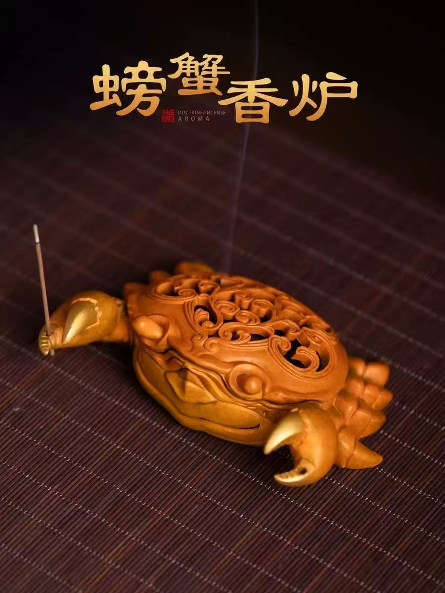 螃蟹八方来财香炉