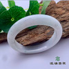 派瑞翡翠 翡翠手镯 糯种 绿色 飘花 商品缩略图0