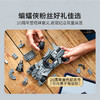 乐高LEGO 蝙蝠侠大战超人蝙蝠战车LEGC76331 商品缩略图4
