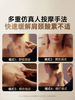 西屋颈部按摩器 商品缩略图6