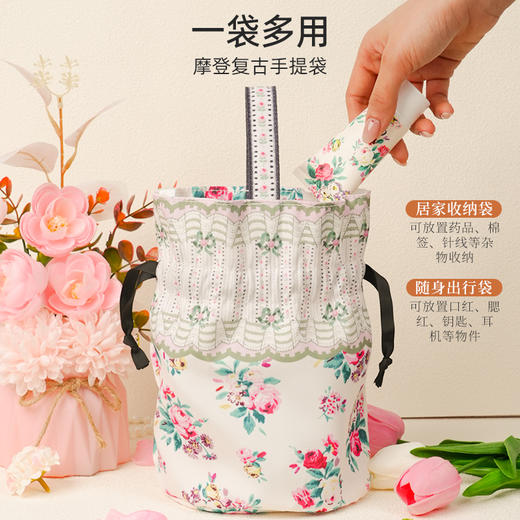 Cath Kidston漫野之花护肤手袋 商品图4