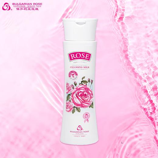 保加利亚经典玫瑰洗面奶（带卸妆功效）150ml 商品图0