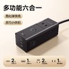 倍思 灵傲系列多功能插线板 3AC+1U+2C 20/30W LITE 1.5m电源线 中规 商品缩略图1