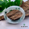 派瑞翡翠 翡翠手镯 糯种 绿色 飘花 商品缩略图0