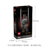 乐高LEGO 指环王：索伦的头盔LEGC11373 商品缩略图5