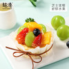 缤纷巴斯克芝士蛋糕 商品缩略图1