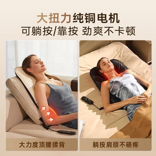 西屋腰背按摩器 商品图5