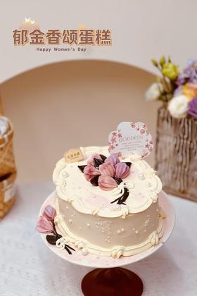 郁金香颂蛋糕
