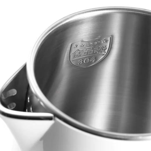 德世朗DDQ-SH219电热水壶-保温杯套装 商品图3