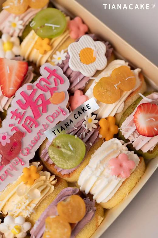 👑公主请发财（四口味煎蛋卷） 商品图5