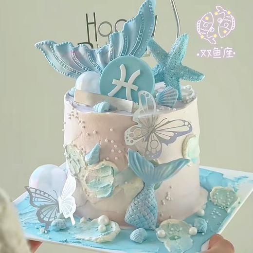 1027CAKE | 星座蛋糕 双鱼座 海洋 蓝色系 商品图1