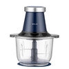 德世朗DDQ-LZ615食物处理器（绞肉机-升级款） 商品缩略图1