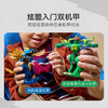 乐高LEGO 杰的神龙机甲大战LEGC71853 商品缩略图1