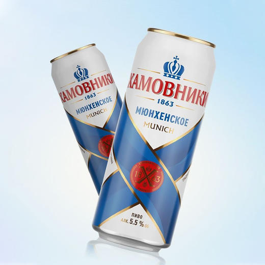 鸿迈（慕尼黑）精酿啤酒450毫升×10/盒 商品图1