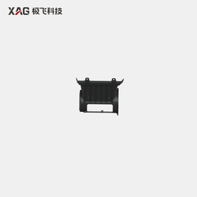 极飞 P120/P200/P150 Ultra 睿播主框 农机配件