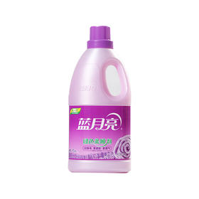 蓝月亮 薰衣草绿色柔顺剂2kg（Y）