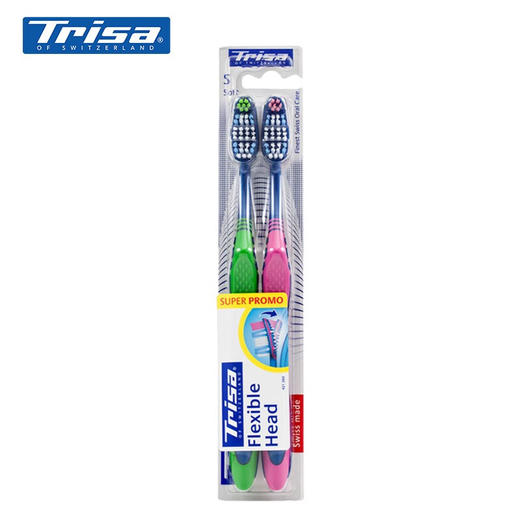 瑞士Trisa灵动牙刷两只装-软毛 商品图6