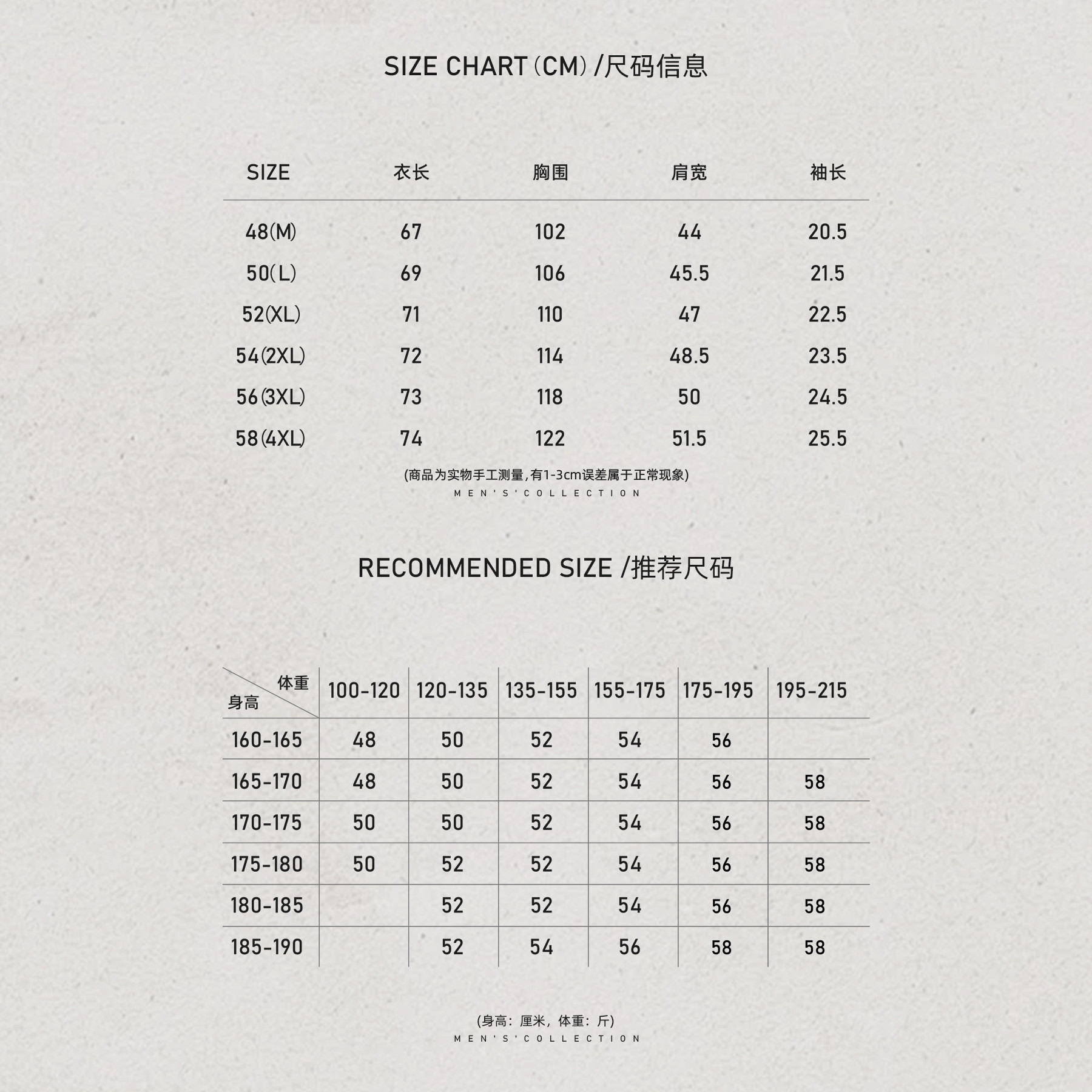 男装「海鸥领」棉定纺高密度柔软肌理T恤LL-WSY1291 O3商品图3