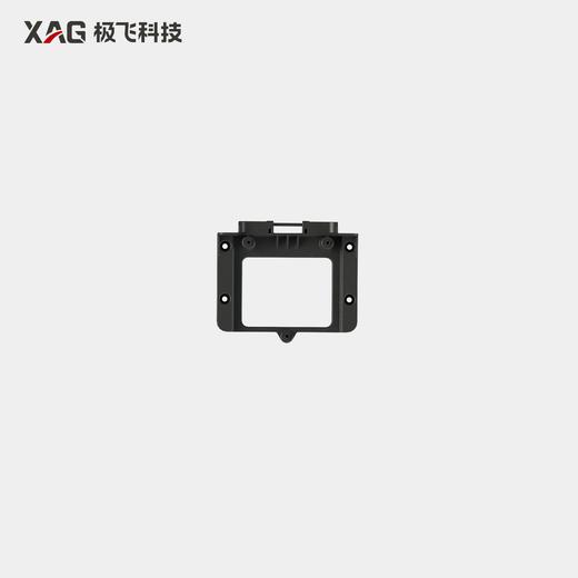 极飞 P120 尾插固定座 农机配件 商品图0