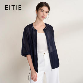 EITIE爱特爱亮丝欧根纱显瘦领口钉珠轻薄显瘦开衫外套2026夏新款B2603204