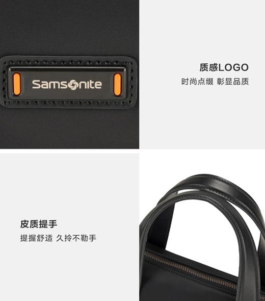 新秀丽DAWN系列通勤都市公文包NY1*004 商品图4