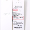 EITIE爱特爱气质单扣中袖薄款缎面高级西装外套夏季新款8203905 商品缩略图6
