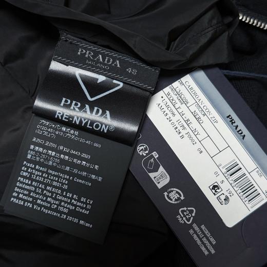 普拉达PLD正反两穿羊毛与Re-Nylon夹克 商品图11