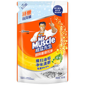 威猛先生厨房重油污净（柠檬）补充装（Y）