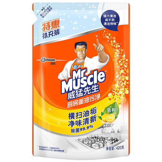 威猛先生厨房重油污净（柠檬）补充装（Y） 商品图0