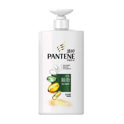 潘婷洗发水 丝质顺滑500ml （Y） 商品图0