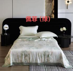 CP竹纤维全竹印花夏被1520