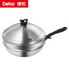 Debo德铂-伏尔泰炒锅 钛不粘·0涂层（配蒸格、硅胶铲、钢锅盖） 商品缩略图12
