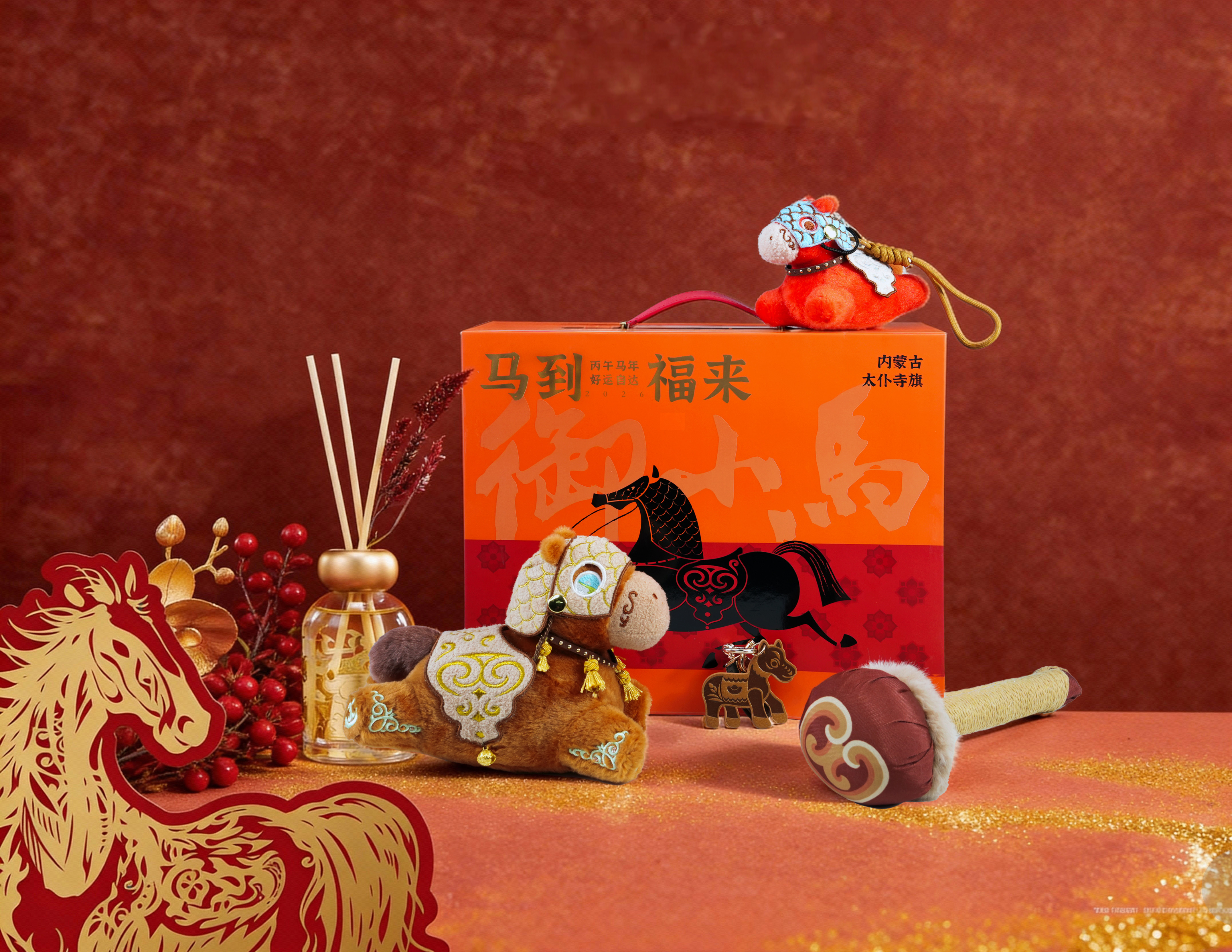 太仆寺旗·骏程马玩偶