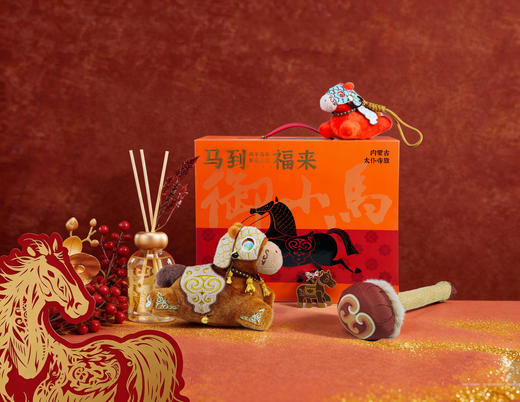 太仆寺旗·骏程马玩偶 商品图0