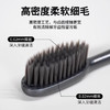 青蛙柔护系列972牙刷(套装)QT972 商品缩略图2