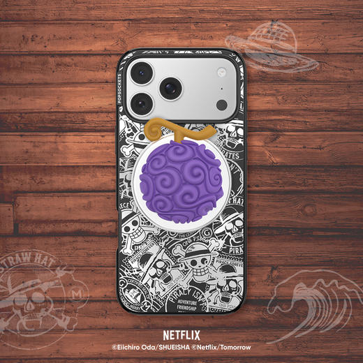 【奇航之心】恶魔果实 泡泡骚 x ONE PIECE POPGRIP泡泡骚手机粘贴式气囊支架 Popout异形系列 蓝色 商品图1